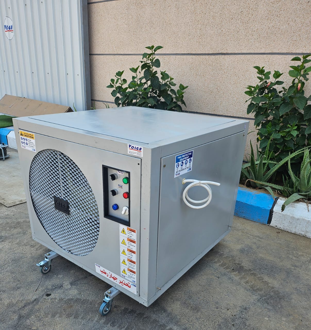 Residintial Chiller - Water Cooler 3 Ton