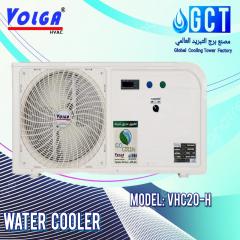 Aqua Volga Water Cooler VHC20H