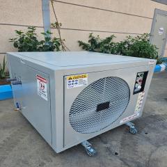 Residintial Chiller - Water Cooler 3 Ton