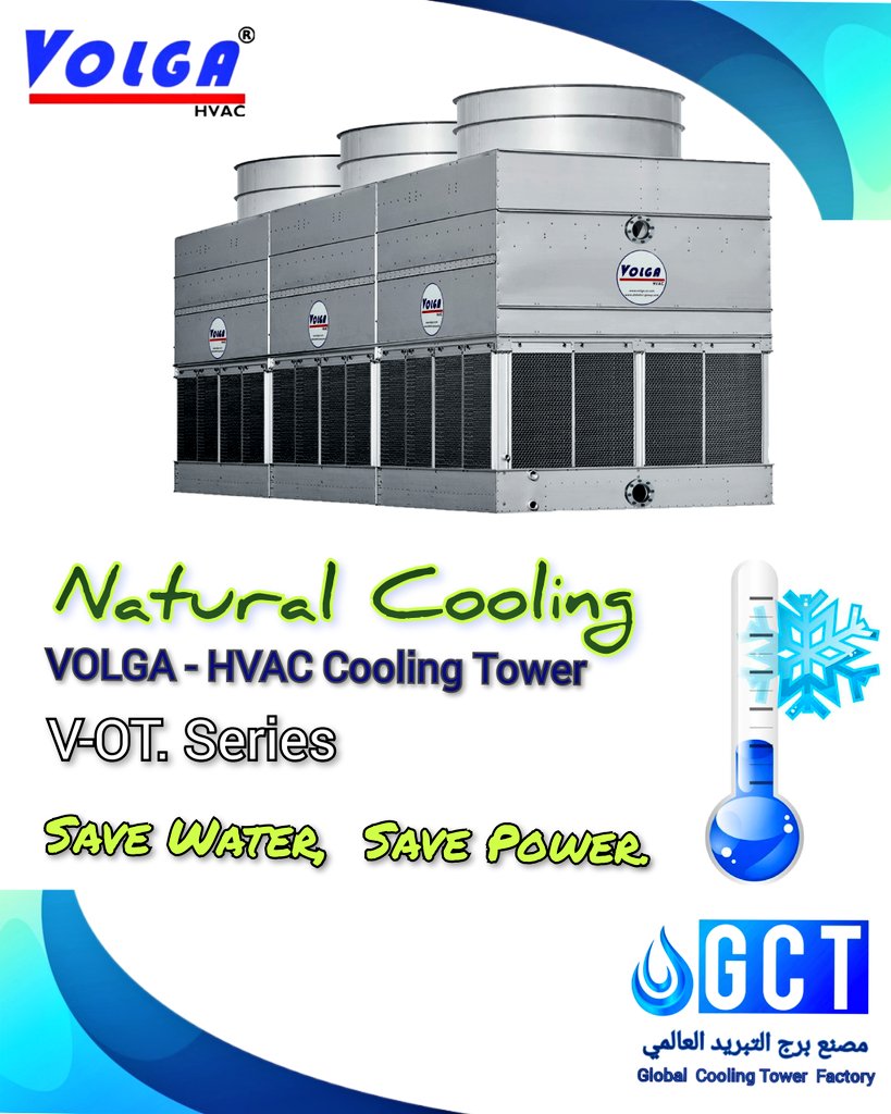   Cooling Tower Saudi