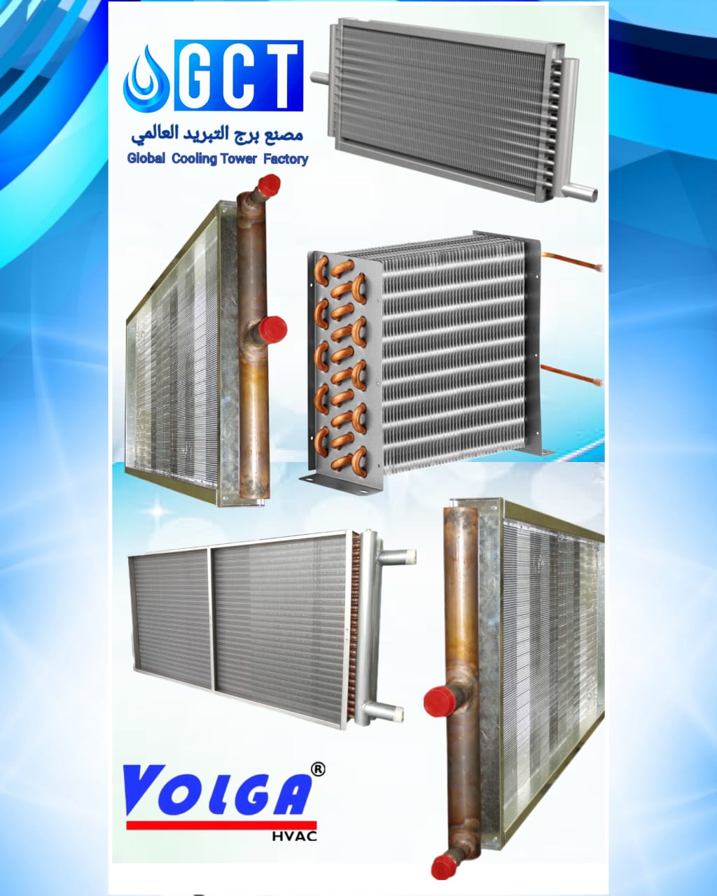   Cooling coils Saudi