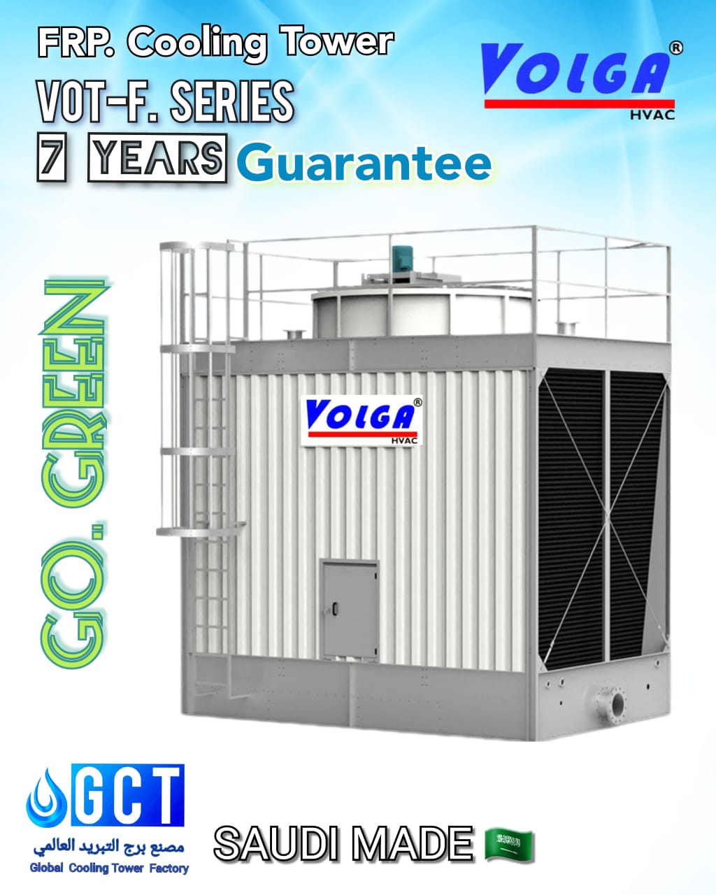   Cooling Tower KSA